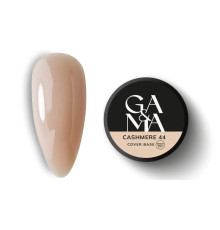 База камуфлююча GaMa Cover base №44 Cashmere, кашемір, 30 мл