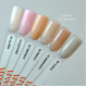 Камуфлирующая база GaMa Cover base №45 Dusty, молочно-серая, 15 мл