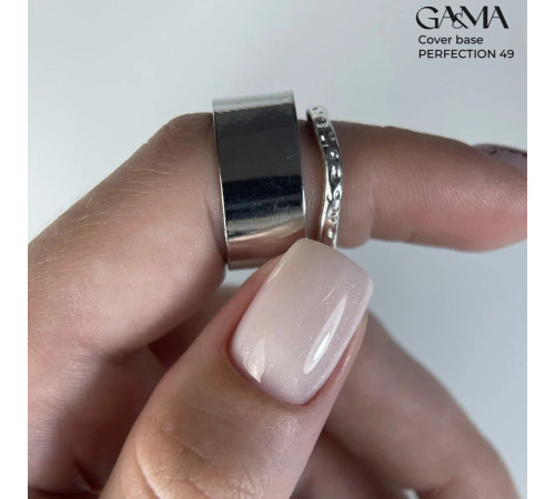 База камуфлююча GaMa Cover base №49 Perfection, кремова, 15 мл