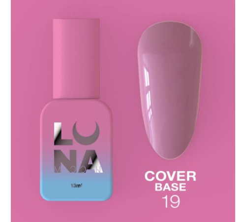 База камуфлююча Luna Cover Base №19 темно рожева, 13 мл