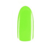 База камуфлююча NailApex IDEAL Base Cover №14 соковитий лимон, 15 мл