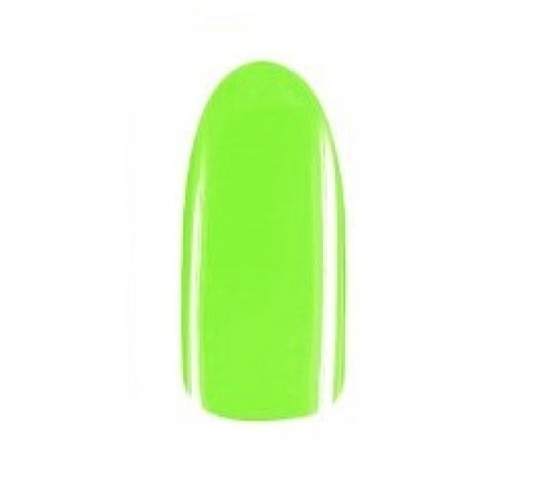 База камуфлююча NailApex IDEAL Base Cover №14 соковитий лимон, 15 мл