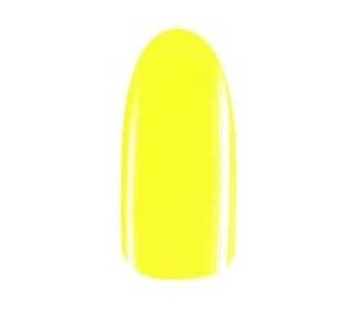 База камуфлююча NailApex IDEAL Base Cover №18 жовта кукурузка, 15 мл