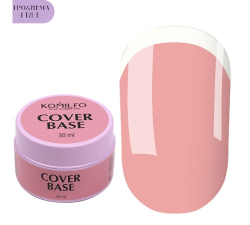 Камуфлююча база-коректор Komilfo Cover Base HEMA/TPO free, без пензлика, 30 мл