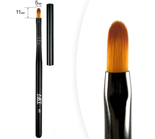 Пензель для гелю ART Gel Brush Oval №05, овал 11 мм