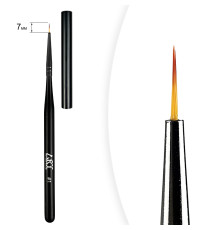 Пензель для малювання ART Liner Brush №01, 7 мм