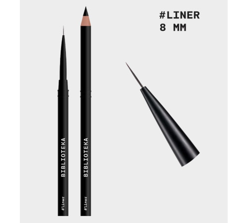 Пензель для малювання BIBLIOTEKA liner, 8 мм