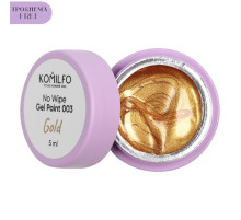 Komilfo No Wipe Gel Paint Gold 003 HEMA/TPO free, золота без липкого шару, 5 мл