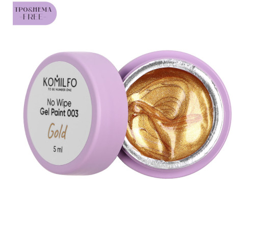 Komilfo No Wipe Gel Paint Gold 003 HEMA/TPO free, золота без липкого шару, 5 мл