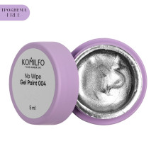 Komilfo No Wipe Gel Paint Silver 004 HEMA/TPO free, срібна без липкого шару, 5 мл