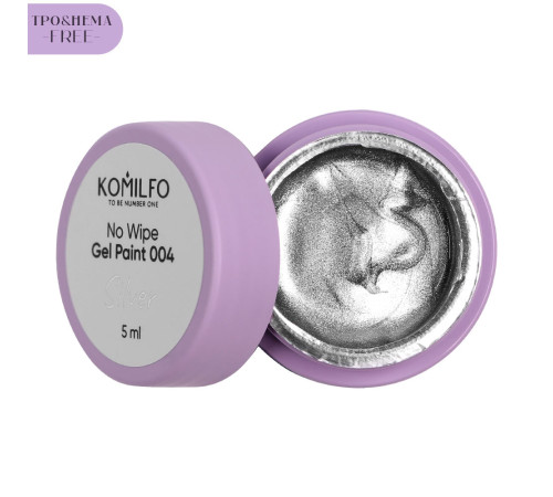 Komilfo No Wipe Gel Paint Silver 004 HEMA/TPO free, срібна без липкого шару, 5 мл