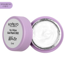 Komilfo No Wipe Gel Paint White 002 HEMA/TPO free, біла без липкого шару, 5 мл