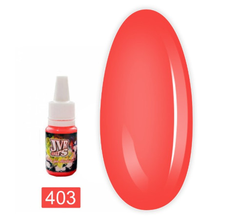 Фарба для аерографії JVR 696403/10 FLUO рожева №403, 10 мл