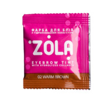 Фарба для брів ZOLA №02 Warm brown з коллагеном в саше 5 мл