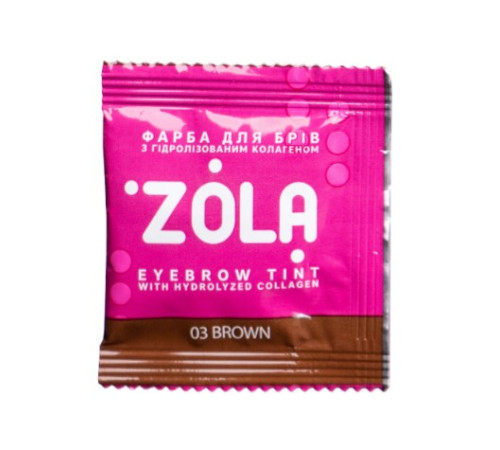 Фарба для брів ZOLA №03 Brown з коллагеном в саше 5 мл