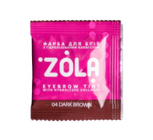 Фарба для брів ZOLA №04 Dark brown з коллагеном в саше 5 мл