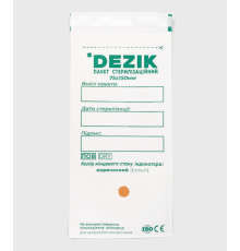 Крафт-пакети Dezik 75х150 білі, 100 шт