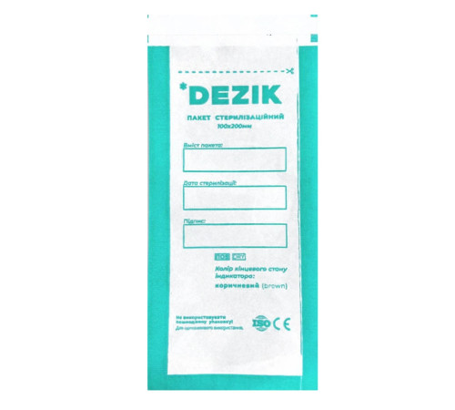 Крафт-пакети DEZIK прозорі 100х200, 100 шт