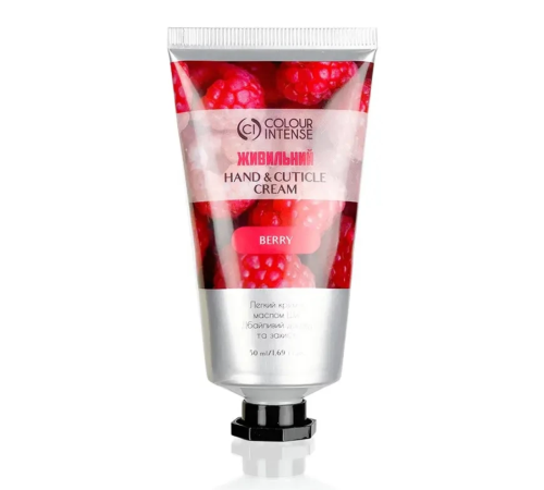 Крем для рук та кутикул Colour Intense, ягода живильний, 50 мл