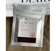 Cream for hands and feet with urea GaMa frosted cherry, 8 ml