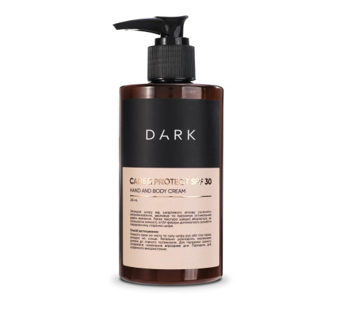 Крем для рук та тіла DARK Care&Protect hand and body cream SPF30, 250 мл
