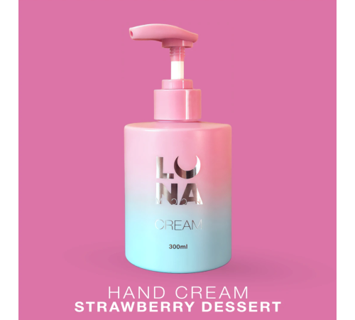 Крем для рук ламелярний LUNA Hand Cream Strawberry Dessert, полуниця з вершками, 300 мл