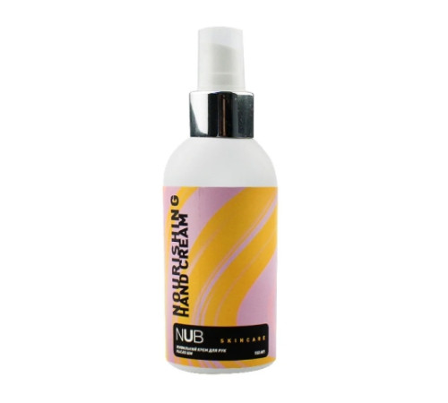 Крем для рук поживний NUB Moisturizing Hand Cream Shea Butter 150 мл
