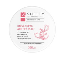 Shelly Hand and Foot Cream Scrub with Urea, Algae Extract and Argan Oil 350 ml