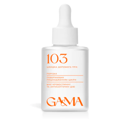 Кровоспинний засіб GaMa 103 Hemostatic fluid, 30 мл