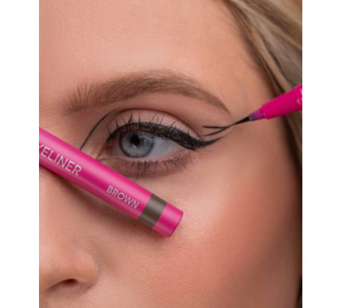 Лайнер для очей ZOLA Eyeliner Brown, коричневий