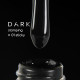 Лак для стемпінгу DARK №01 чорний, з липким шаром, 10 мл