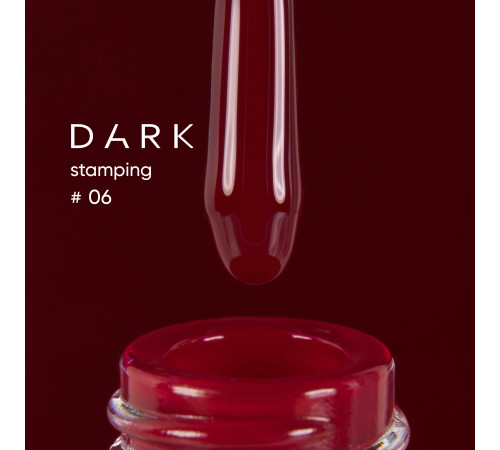 Лак для стемпінгу DARK №06 червоний, з липким шаром, 10 мл