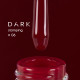 Лак для стемпінгу DARK №06 червоний, з липким шаром, 10 мл