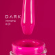 Лак для стемпінгу DARK №07 малиновий, з липким шаром, 10 мл