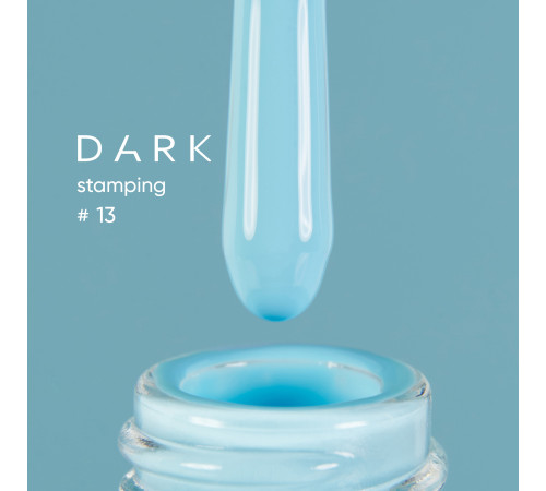 Лак для стемпінгу DARK №13 небесний, з липким шаром, 10 мл