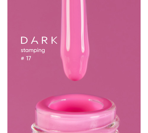 Лак для стемпінгу DARK №17 рожевий, з липким шаром, 10 мл
