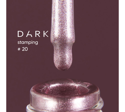 Лак для стемпінгу DARK №20 рожевий металік, з липким шаром, 10 мл