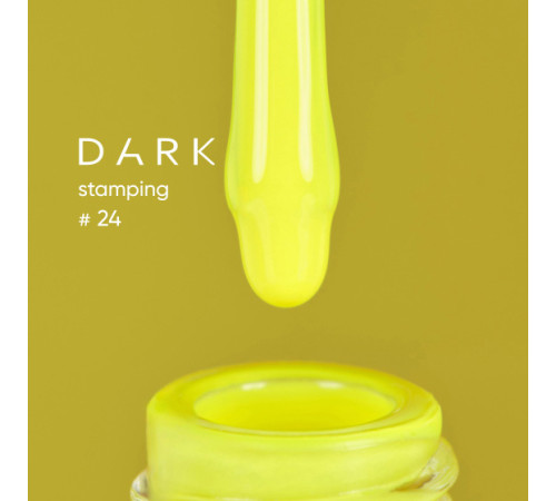 Лак для стемпінгу DARK №24 неоновий жовтий, з липким шаром, 10 мл