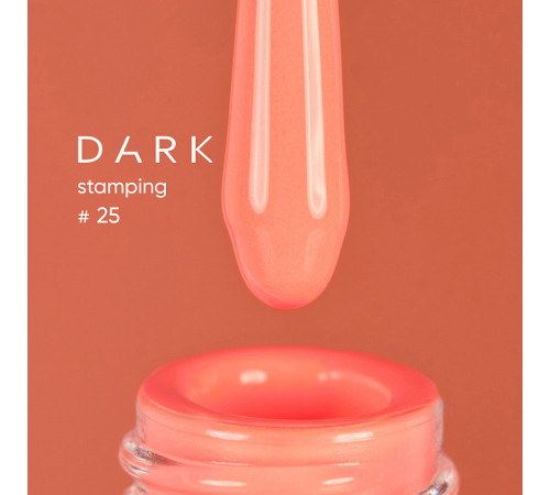 Лак для стемпінгу DARK №25 неоновий персиковий, з липким шаром, 10 мл