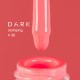 Лак для стемпінгу DARK №26 неоновий корраловий, з липким шаром, 8 мл