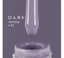 Лак для стемпінгу DARK №33 сірий, з липким шаром 10 мл