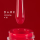 Лак для стемпінгу DARK №36 феррарі, з липким шаром, 10 мл