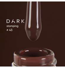 Лак для стемпінгу DARK №43 коричневий, з липким шаром, 10 мл
