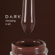 Лак для стемпінгу DARK №43 коричневий, з липким шаром, 10 мл