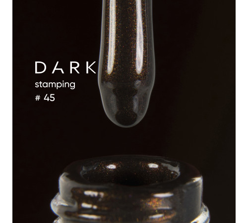 Лак для стемпінгу DARK №45 коричневий металік, з липким шаром, 8 мл