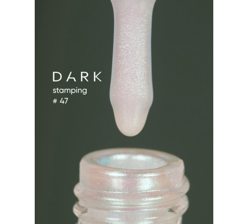 Лак для стемпінгу DARK №47 зелений хамелеон, 10 мл