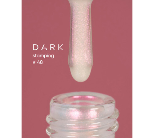 Лак для стемпінгу DARK №48 рожевий хамелеон, 10 мл