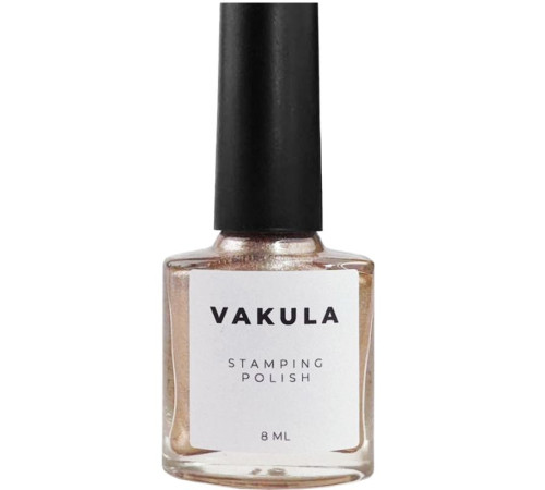 Лак для стемпінгу Vakula №04, шампань, 8 мл