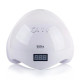 Лампа SUN 5 UV / LED 48 Вт