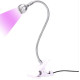 Лампа UV LED гнучка на прищіпці USB 3 Вт